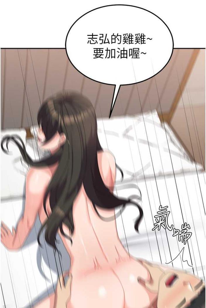 79.jpg