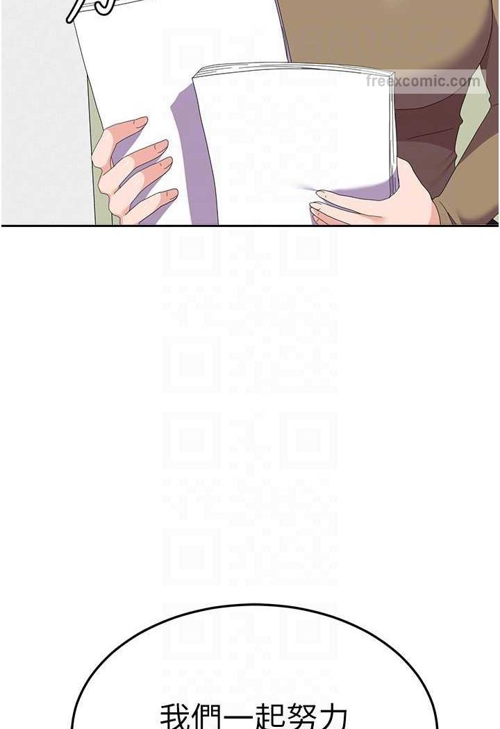 90.jpg