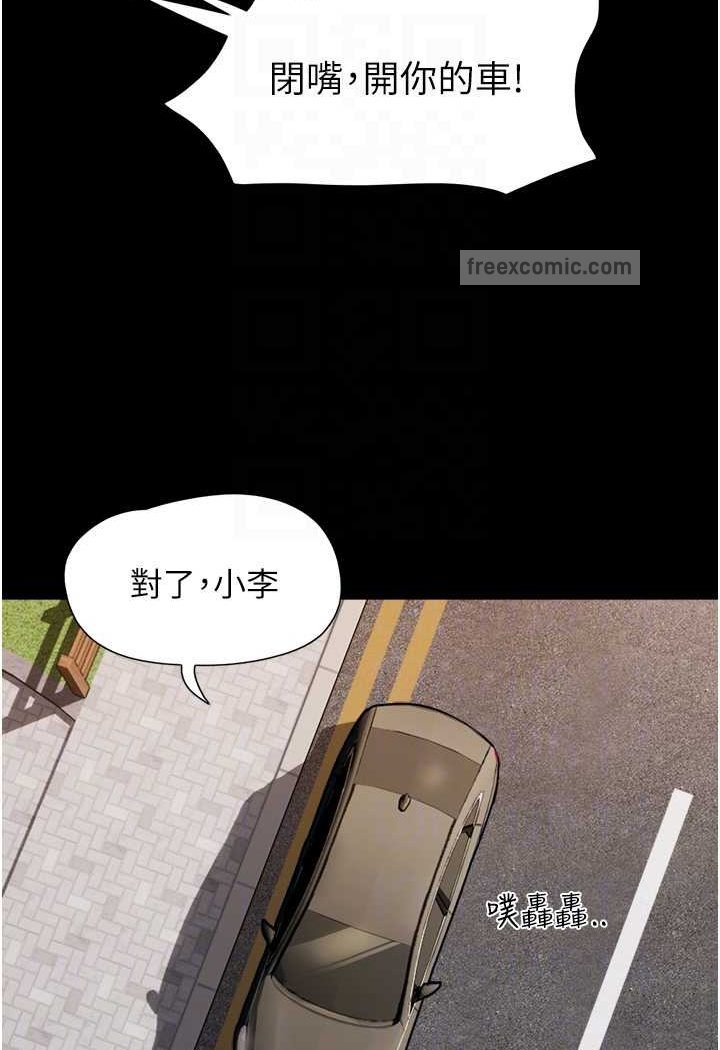 91.jpg