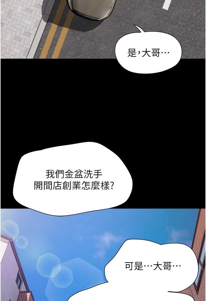 92.jpg