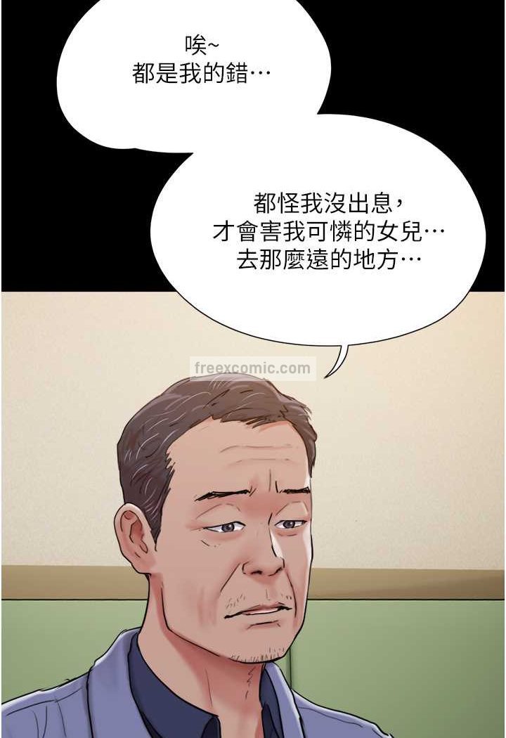 136.jpg