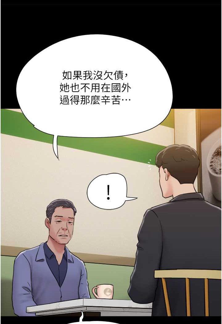 139.jpg