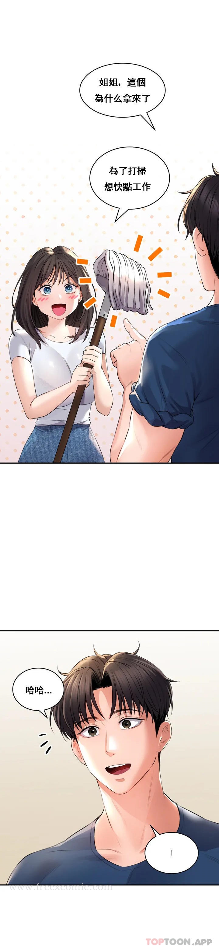 37.jpg