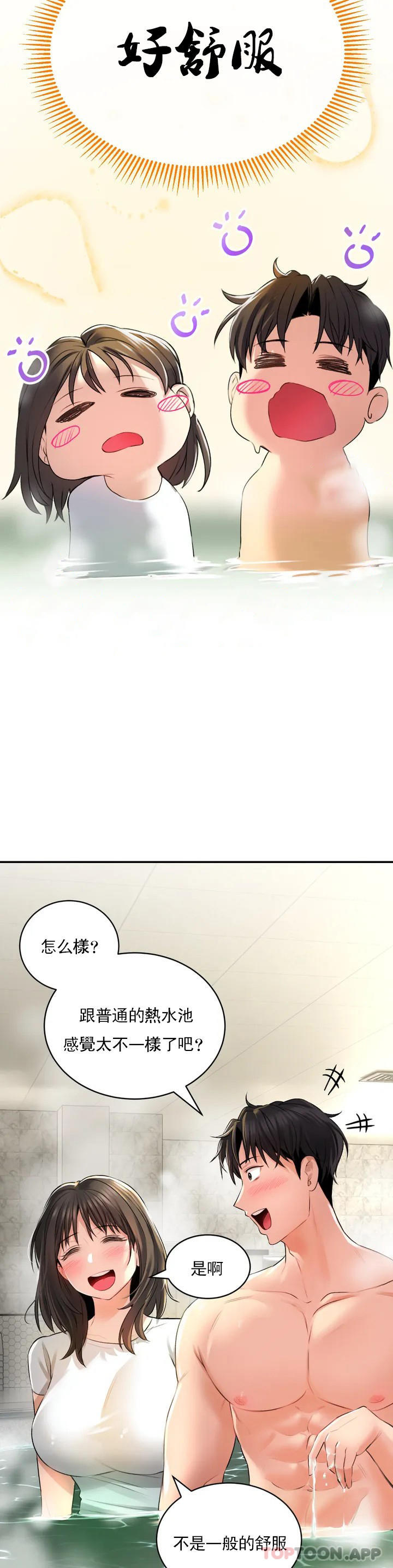 89.jpg