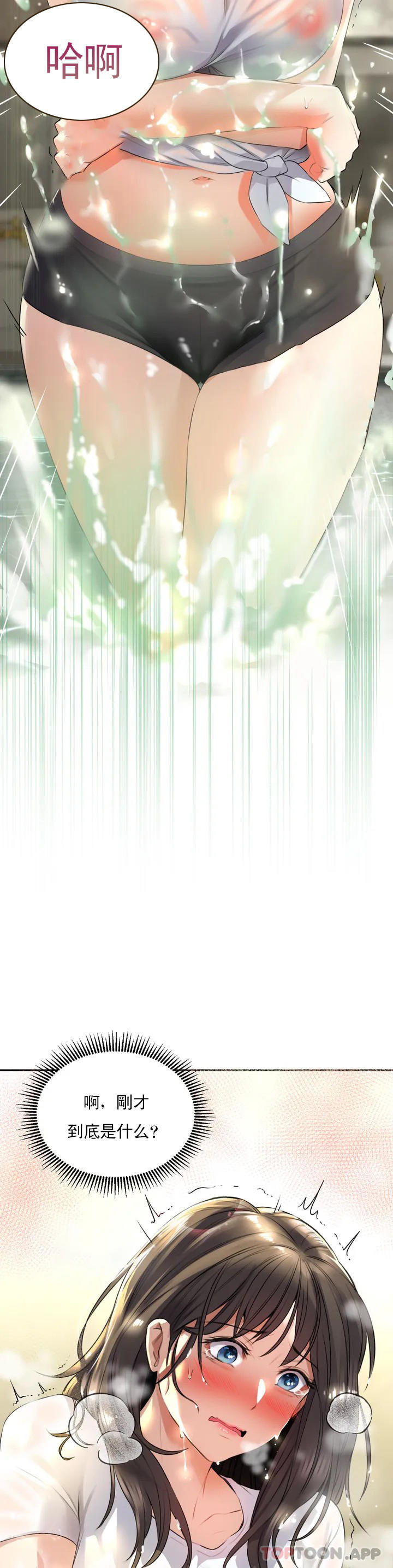 97.jpg