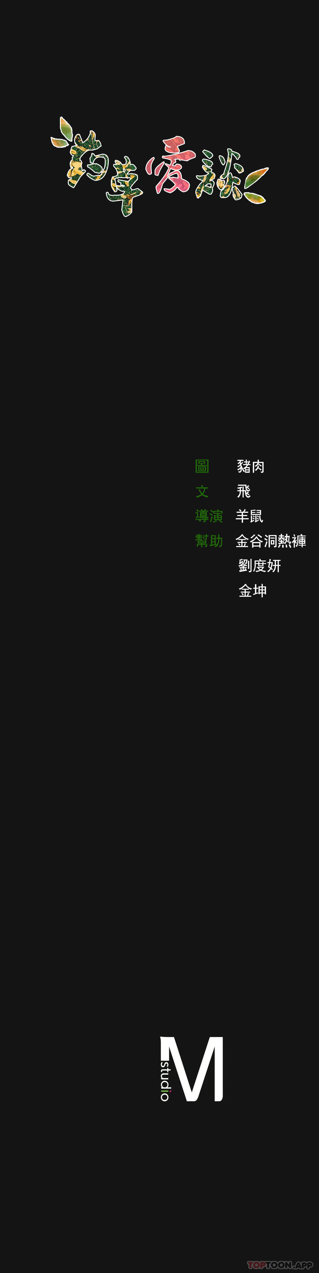 81.jpg