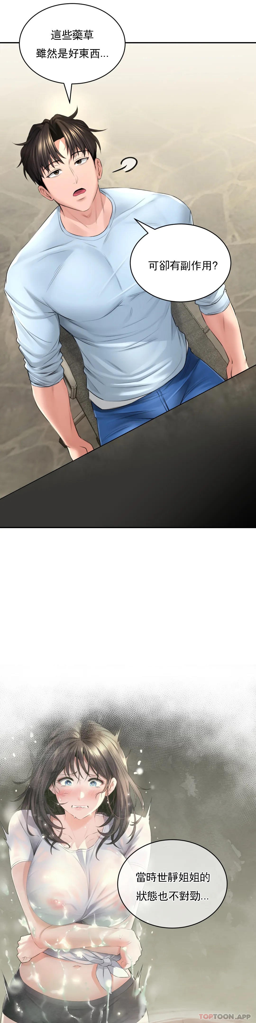 54.jpg