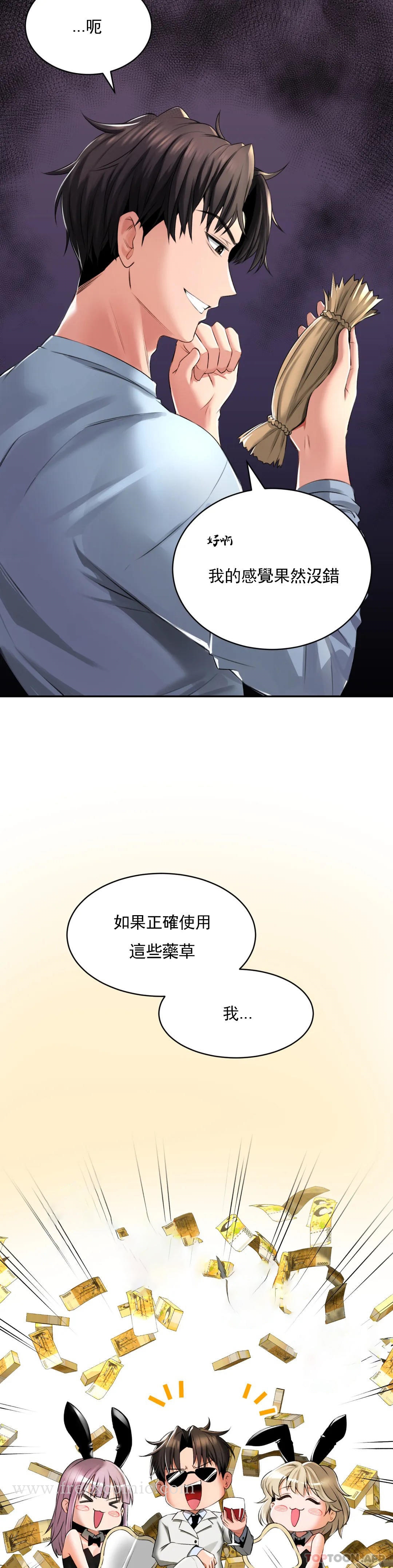60.jpg
