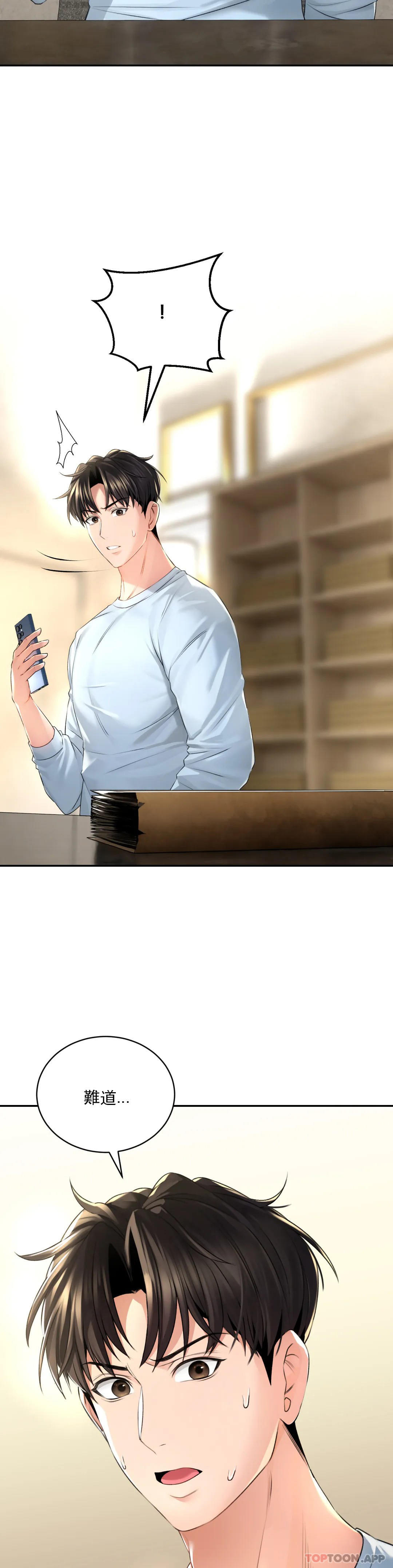 69.jpg
