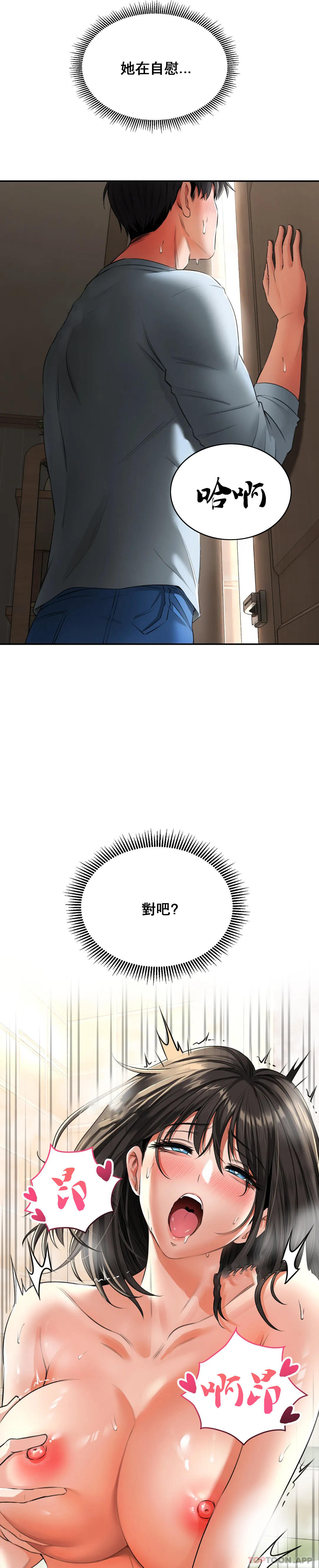 69.jpg