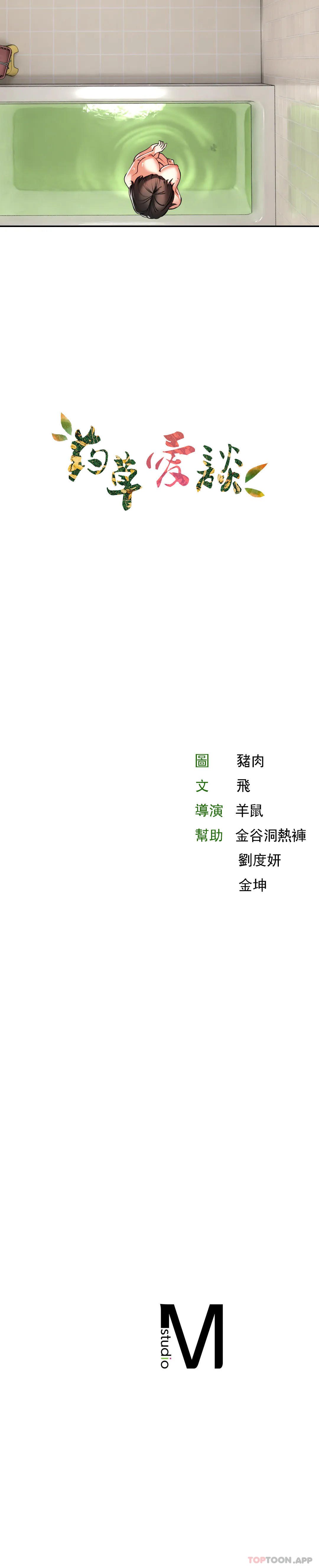 80.jpg