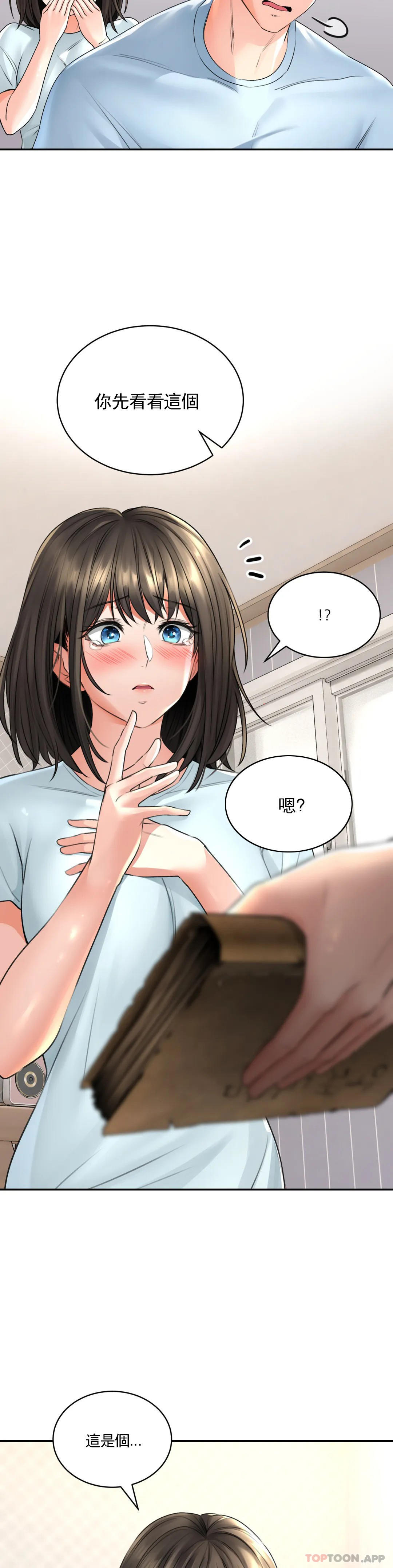 49.jpg