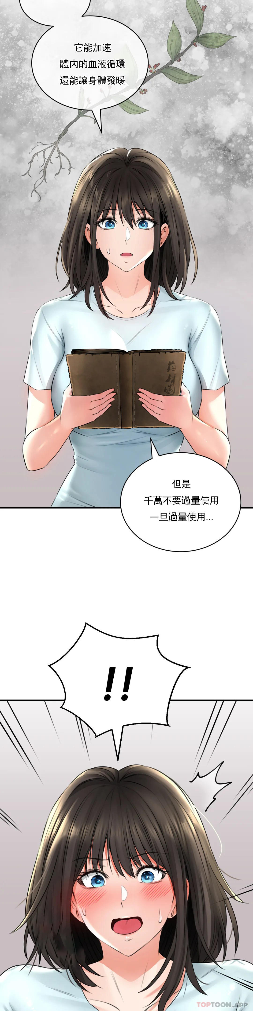 55.jpg