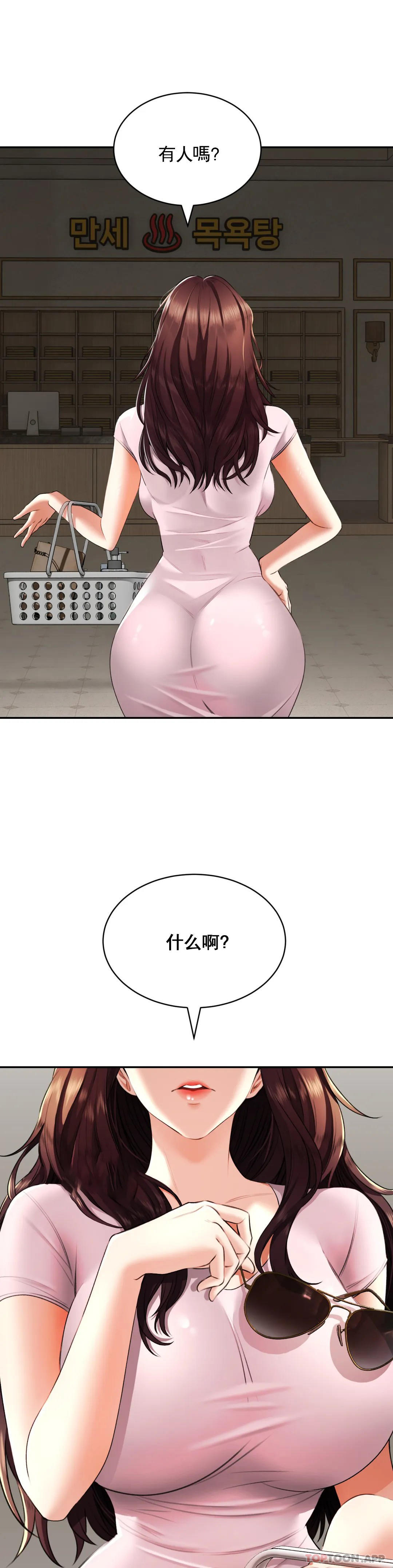 76.jpg