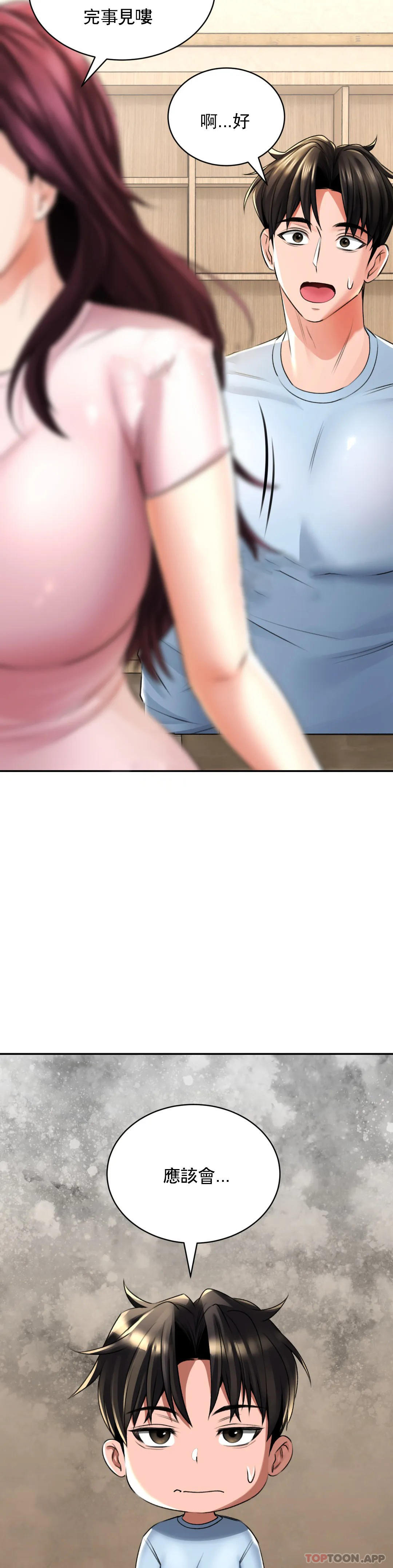 53.jpg