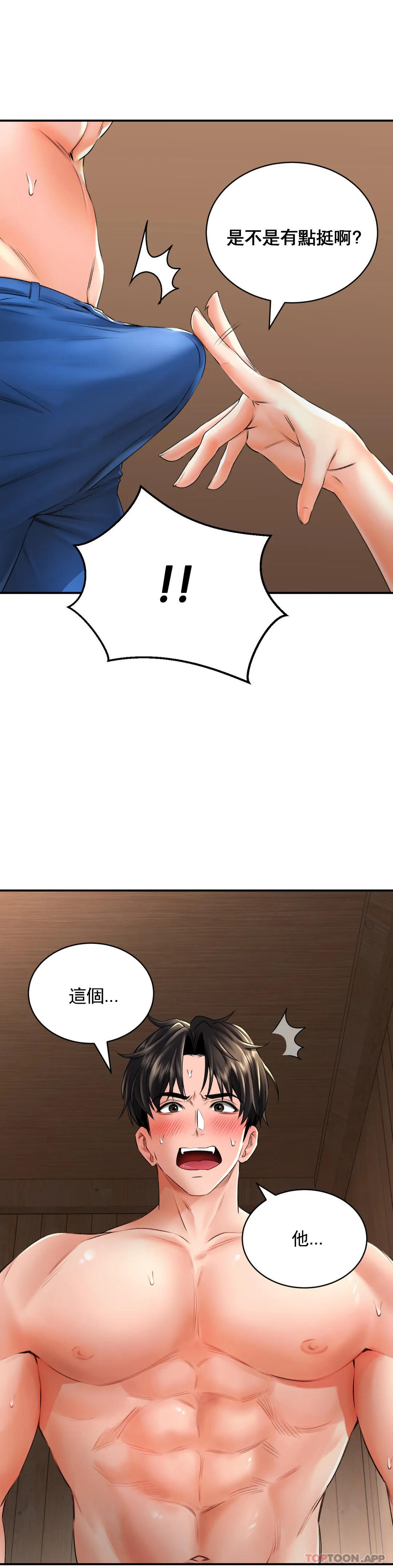 77.jpg