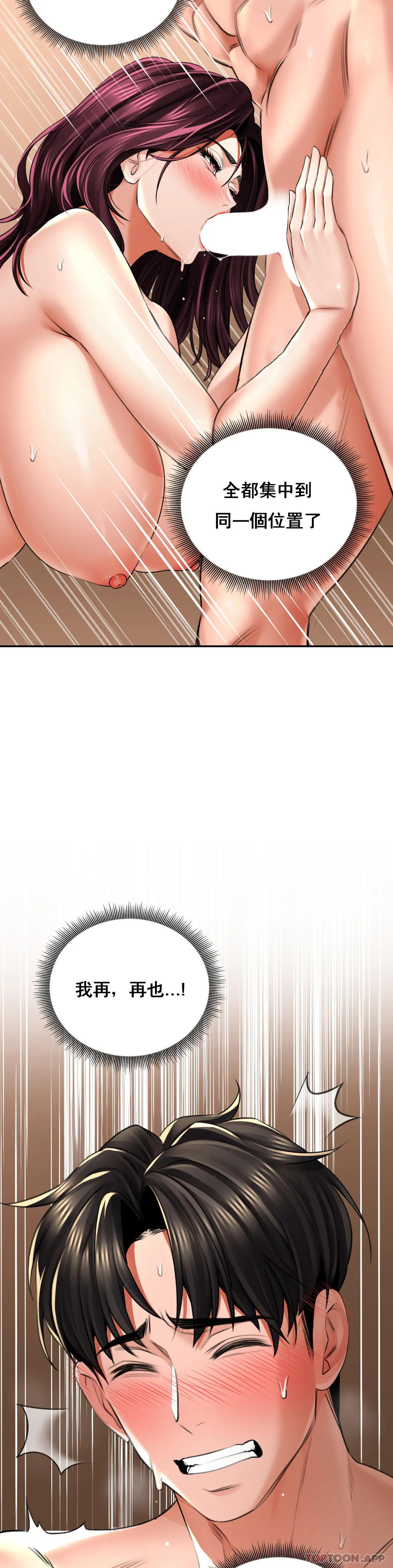 52.jpg