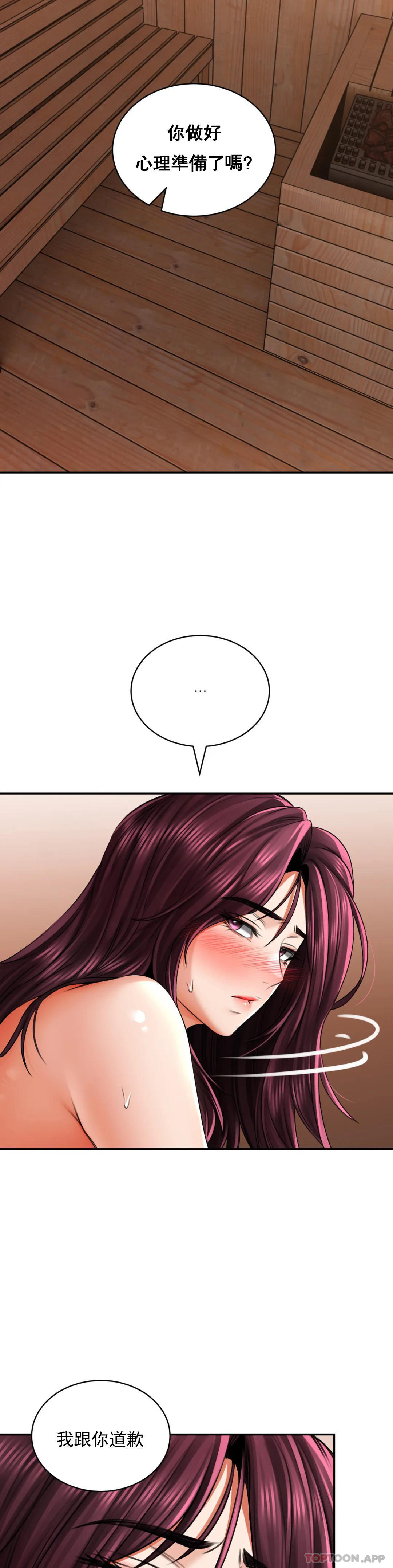 66.jpg