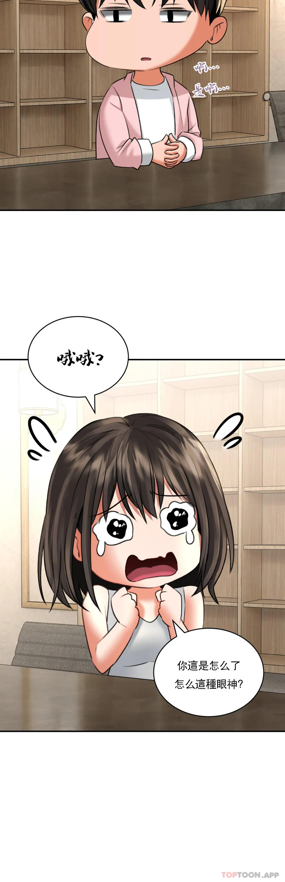 51.jpg