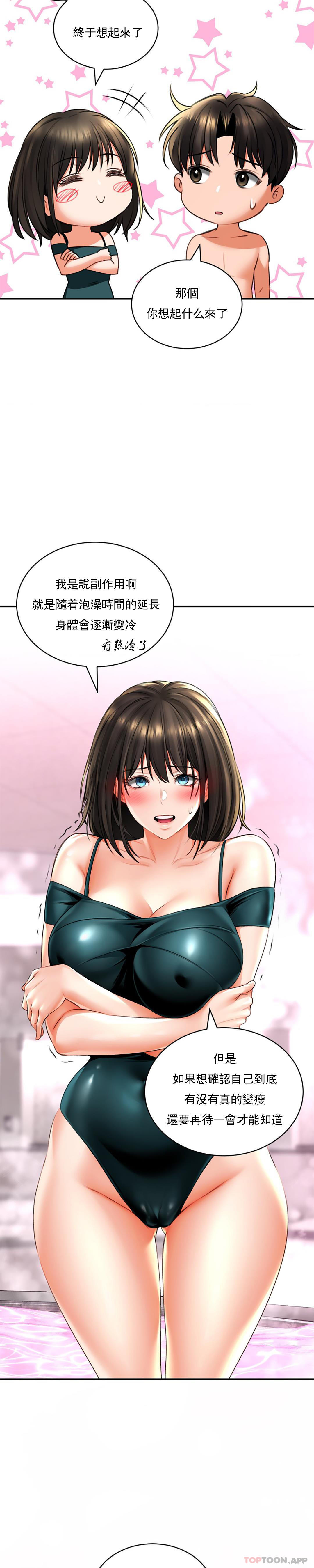 49.jpg