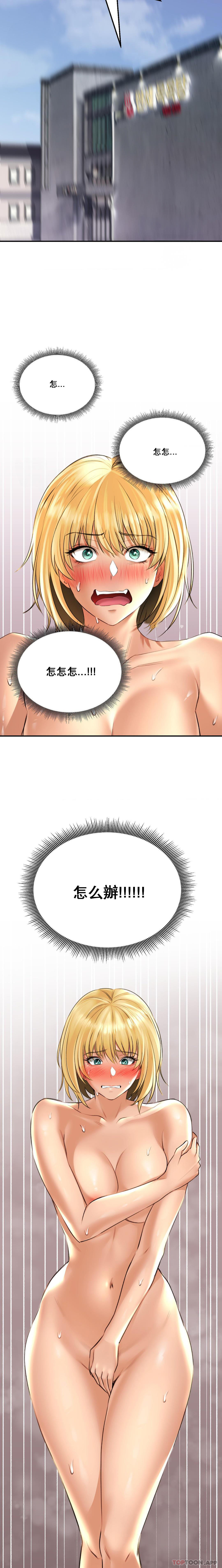 39.jpg