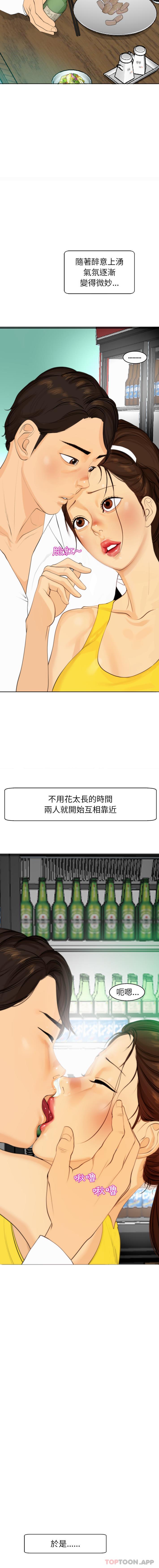 34.jpg