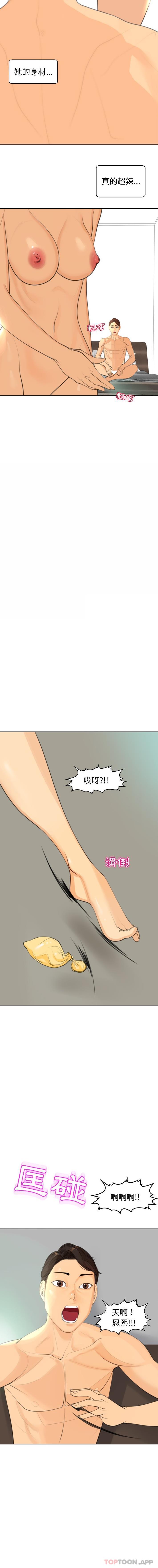 23.jpg