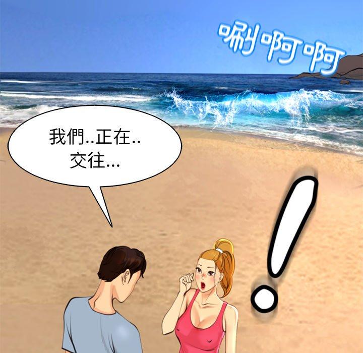96.jpg