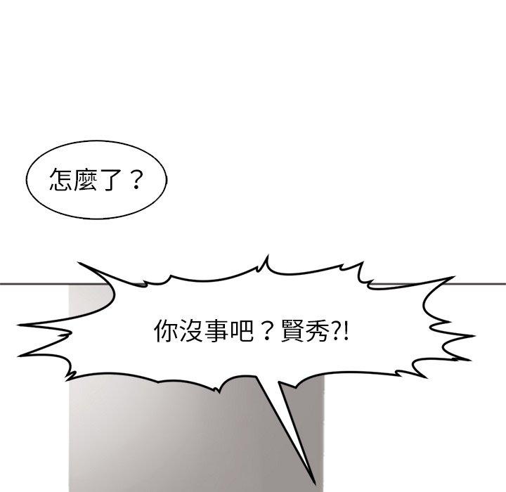 73.jpg