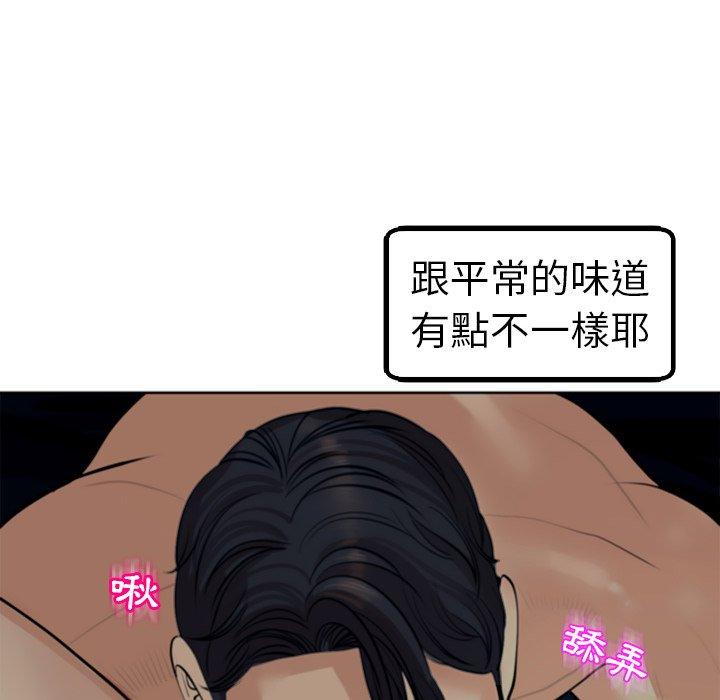 265.jpg