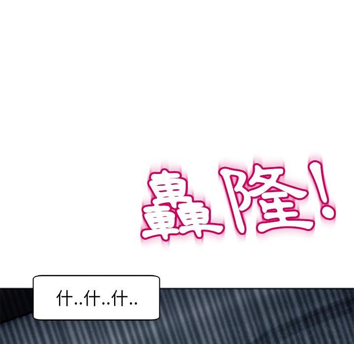 76.jpg