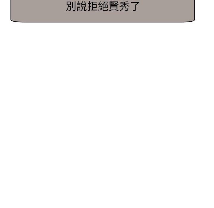 138.jpg