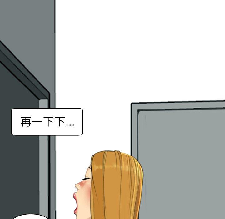 106.jpg