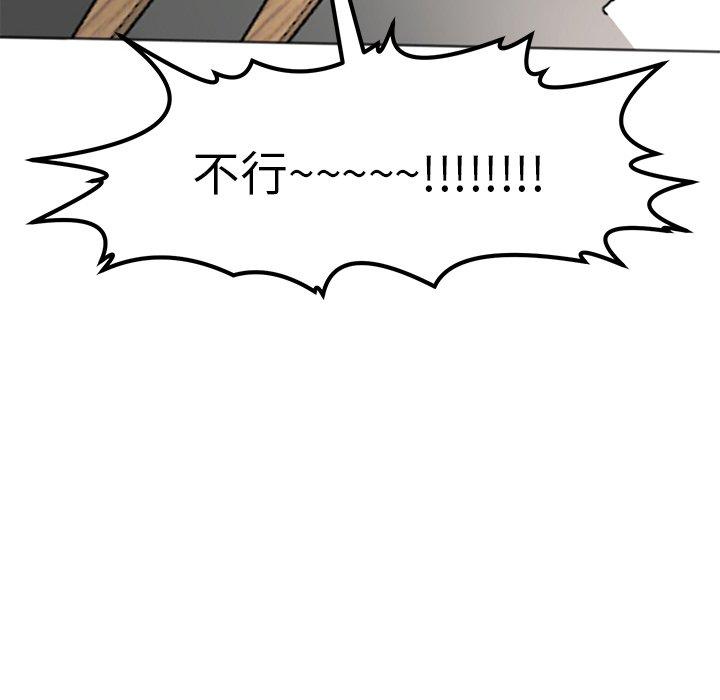 79.jpg