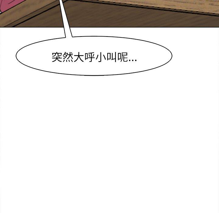87.jpg