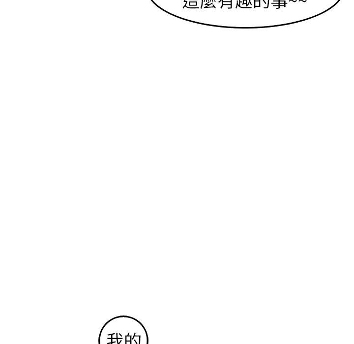 104.jpg