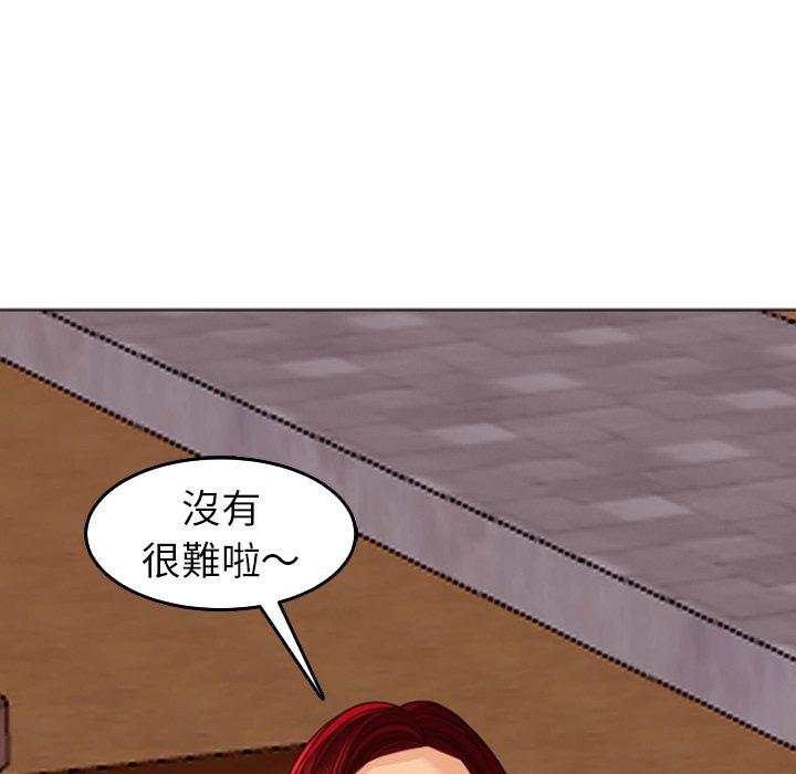 87.jpg