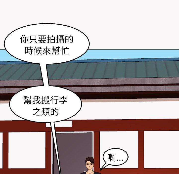 100.jpg