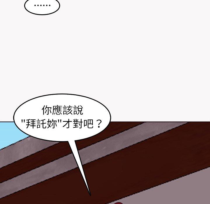 119.jpg