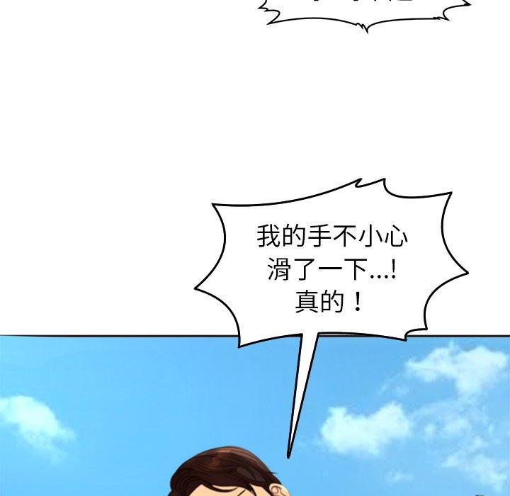 197.jpg