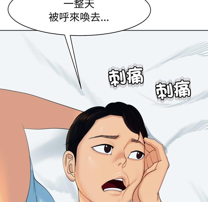 75.jpg