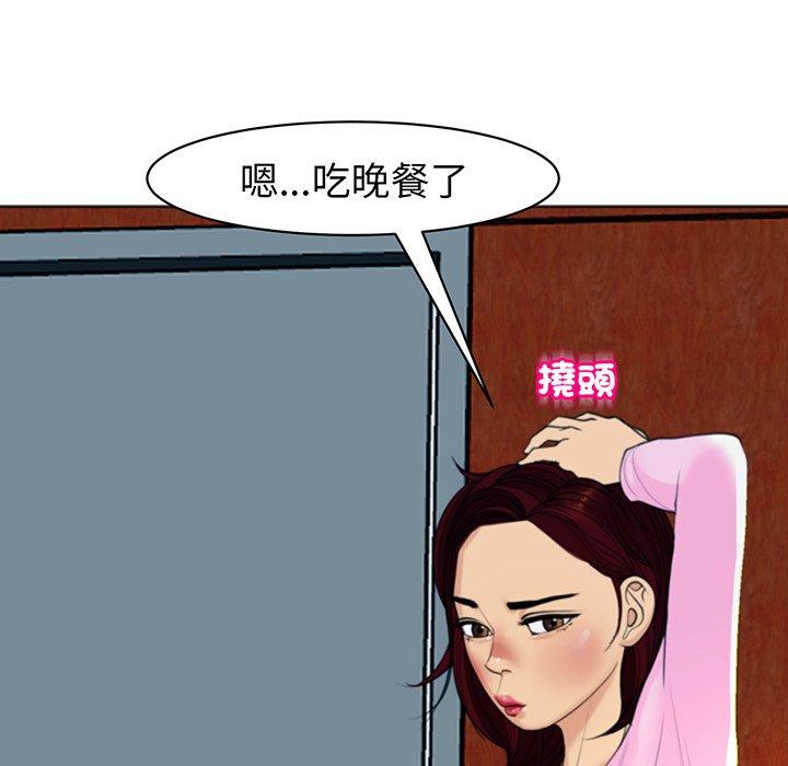 154.jpg