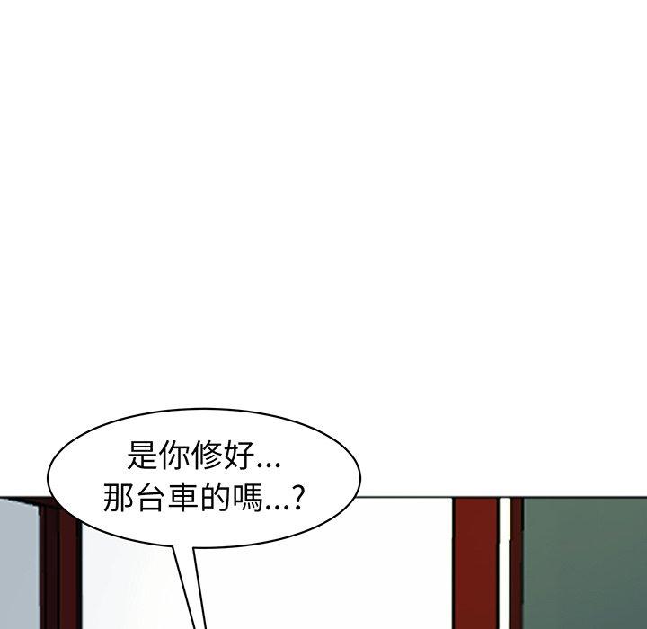 193.jpg