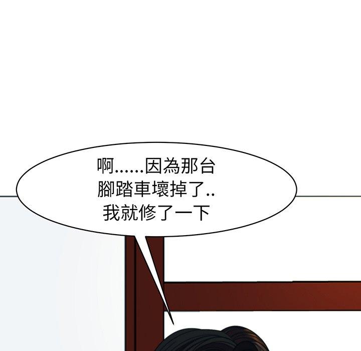 198.jpg