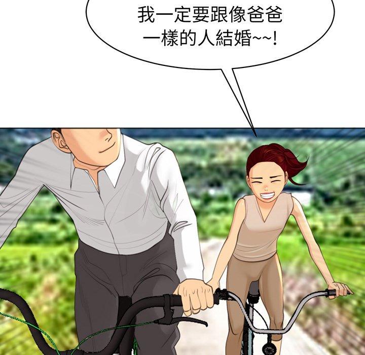 210.jpg