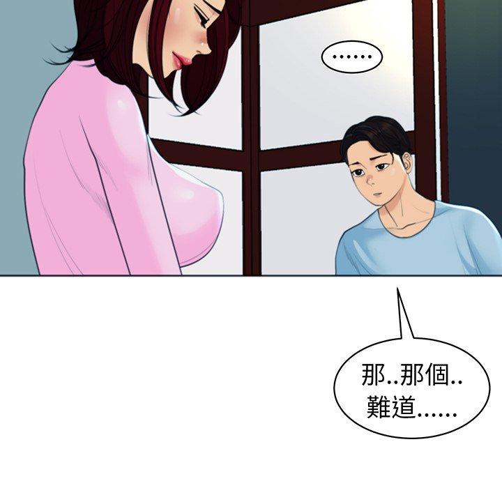 219.jpg