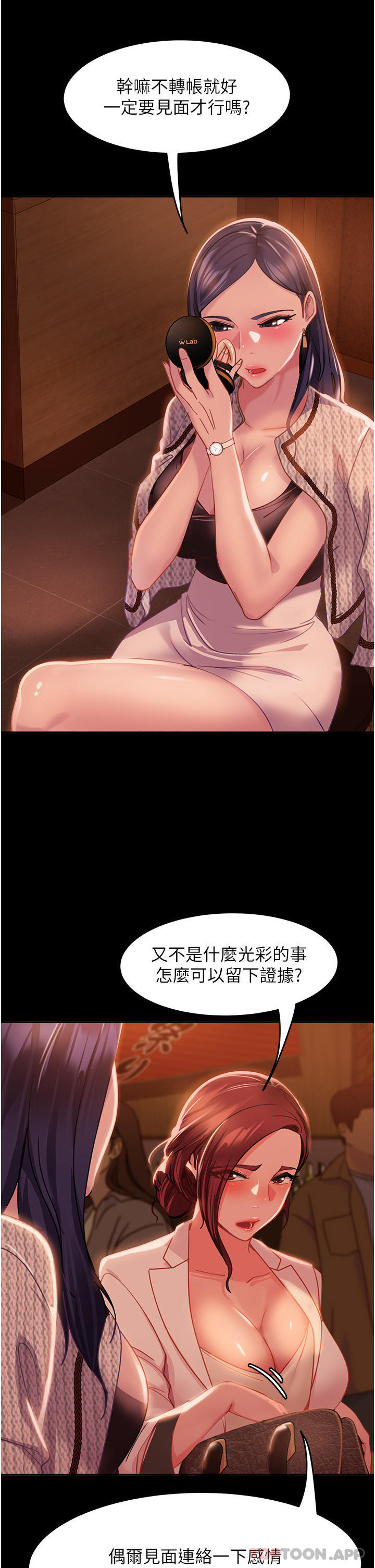 71.jpg