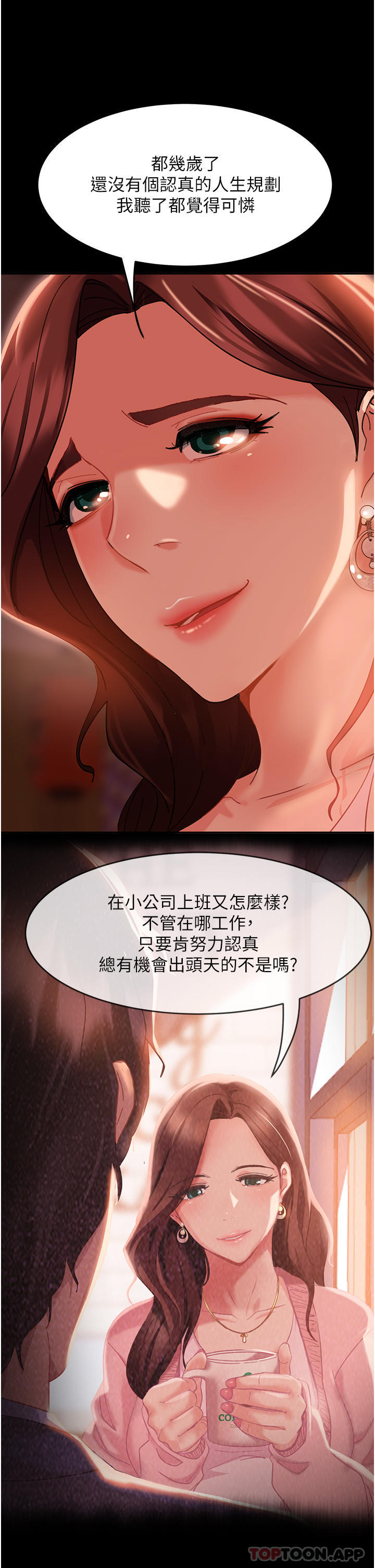 76.jpg