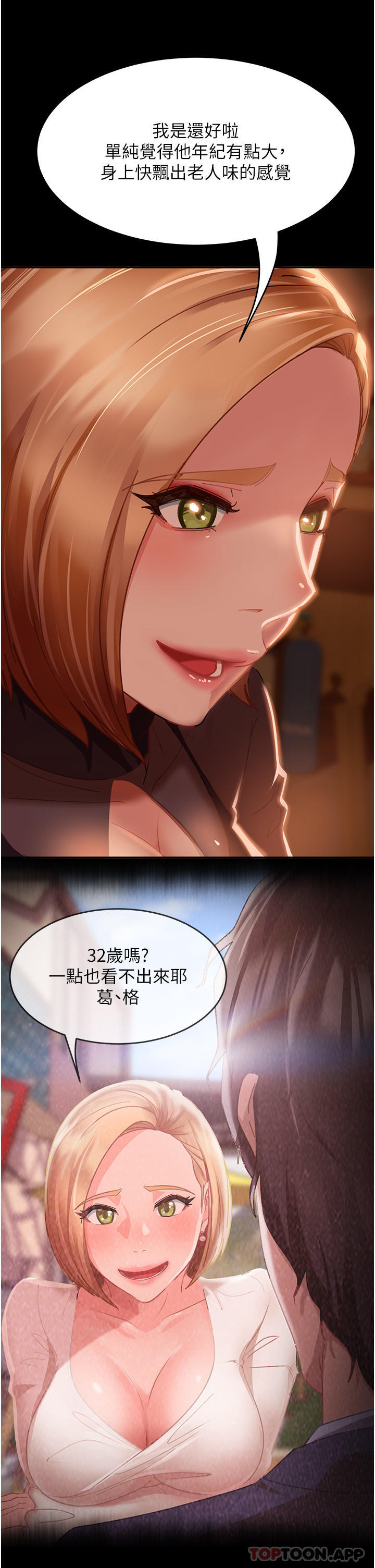 77.jpg