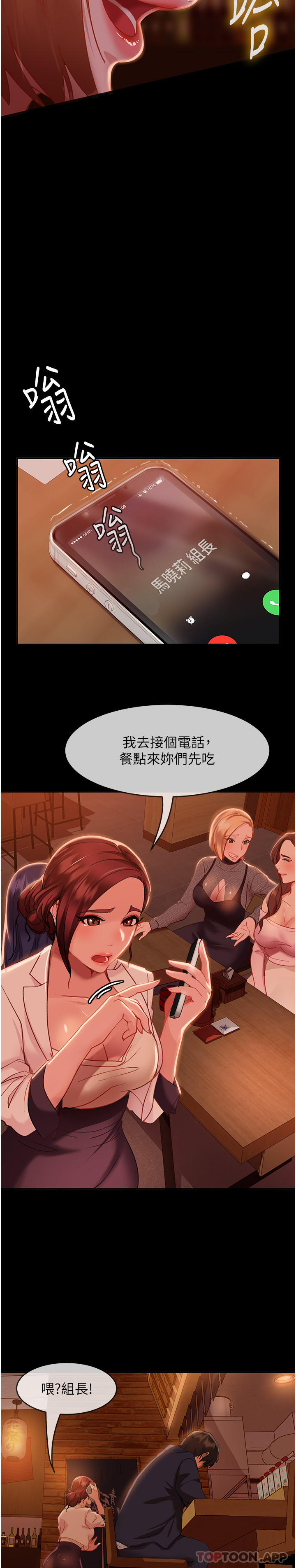 79.jpg